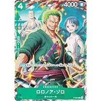 ワンピースカード  ロロノア・ゾロ Amazon.co.jp: ワンピースカードゲーム P-094 ロロノア・ゾロ (P